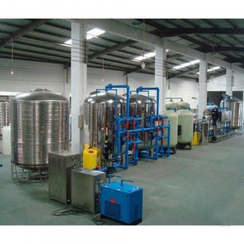 Industrial Reverse Osmosis Plant