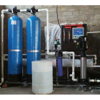 Reverse Osmosis Plant