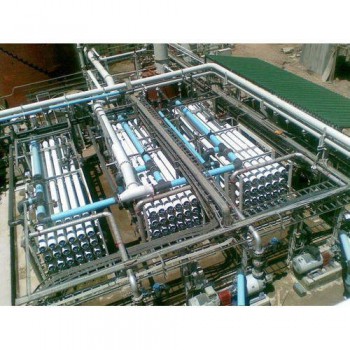 Wastewater Treatment Plant